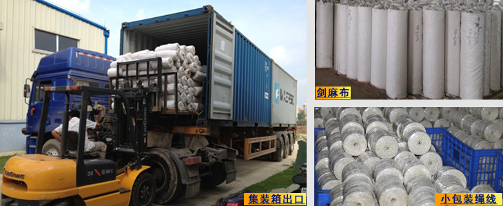 年產(chǎn)能力百萬噸級